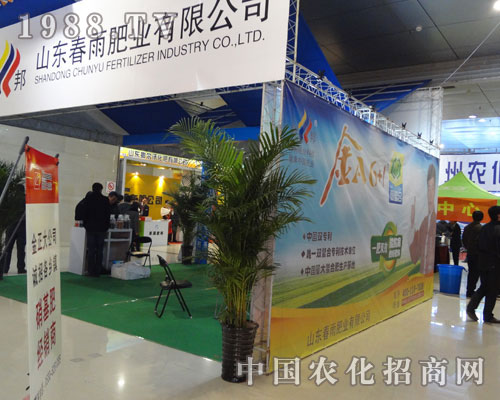 ʘI(y)2012ʝr(nng)Y(hu)Ź