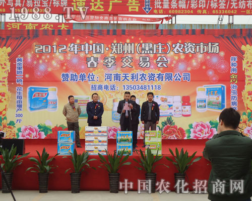 I(lng)(do)vԒ_(ki)˺fr(nng)Yו(hu)Ļ