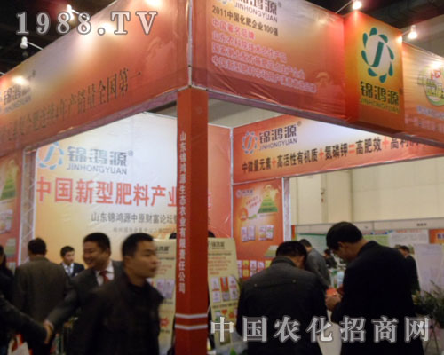 ɽ|\ԴB(ti)rI(y)؟ι˾ԭϽ