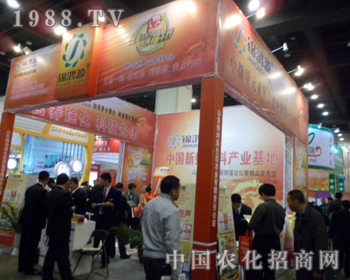 ɽ|\ԴB(ti)r(nng)I(y)؟(z)ι˾չ_(ti)