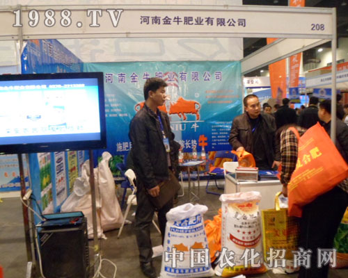     ţʘI(y)2012ݷϕ(hu)