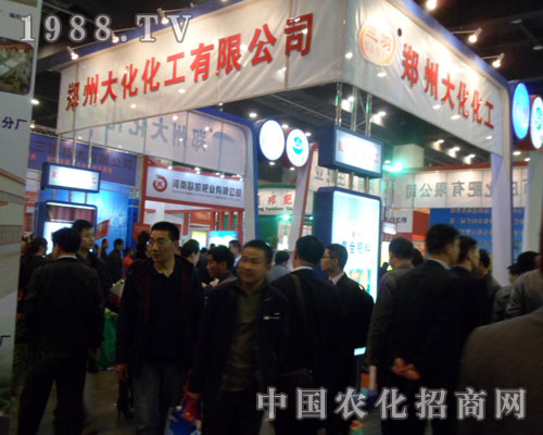 ݴ2012ݷϕ(hu)չλǰj(lu)[^