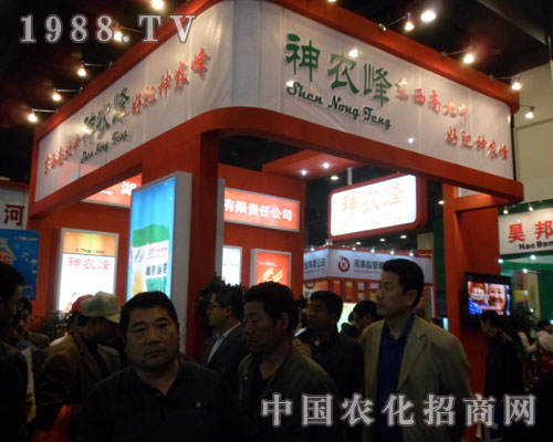 r(nng)2012ݷϕ(hu)չλǰ^(dng)