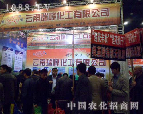 廯2012ݷϕ(hu)չλǰɽ˺