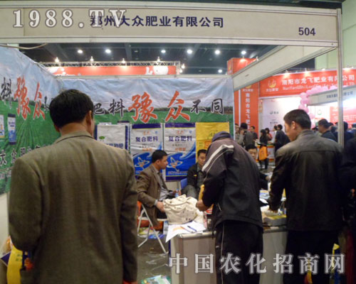 󱊷ʘI(y)2012ݷϽוչλǰԃ߽j[^