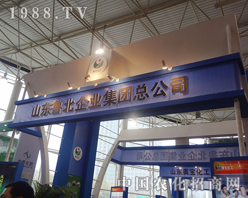     ɽ|2012׏(f)ʕ(hu)h̲