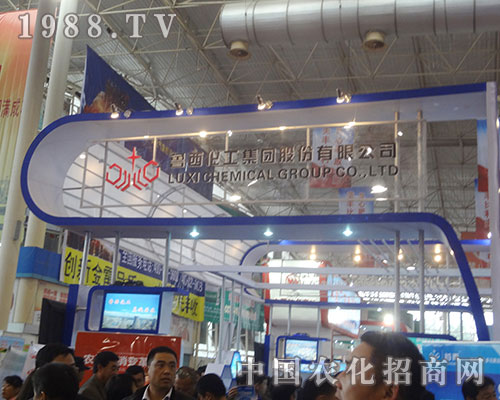 2012ʮ׏ͷչ[AF(xin)