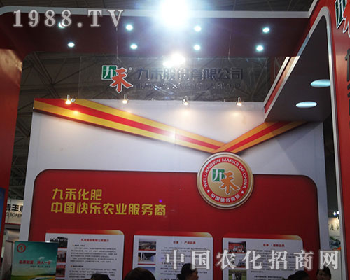 ź̻Ї(gu)옷(l)r(nng)I(y)(w)