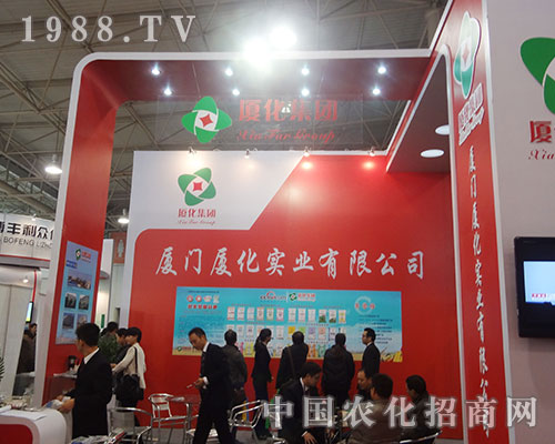 BF(tun)2012׏(f)ʕhM@L(fng)