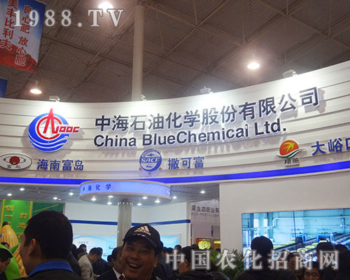 кʯʮ׏(f)ʕل(chung)ѿ