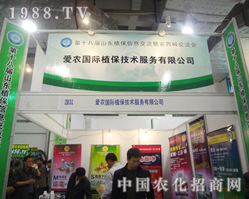 18ֲ(hu)ϐ(i)r(nng)(gu)HֲP(gun)ע