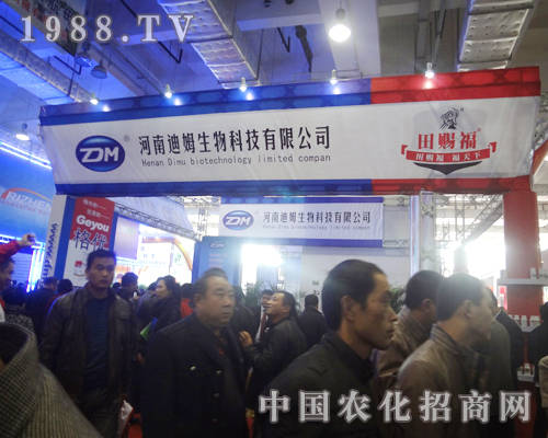 ϵķyƷƮaƷչ2012ɽ|ֲչ