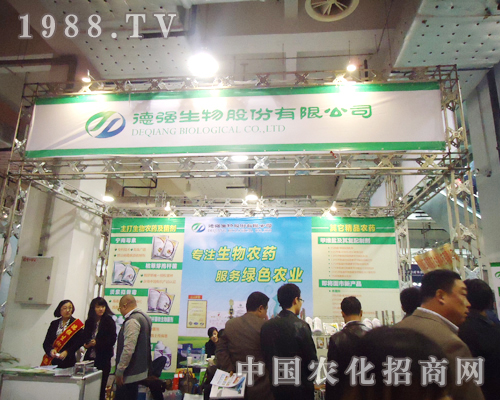 (qing)Ì(sh)l(wi)r(nng)I(y)l(f)չ