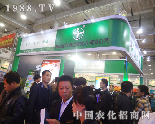 ɽ(j)ֲp(hu)̈(chng)殐