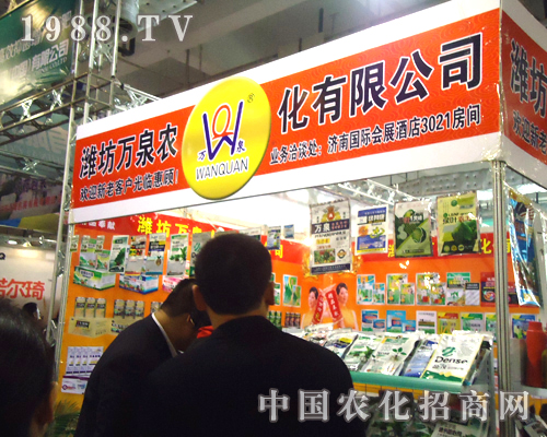 HfȪr(nng)Ʒ(j)ֲ(hu)