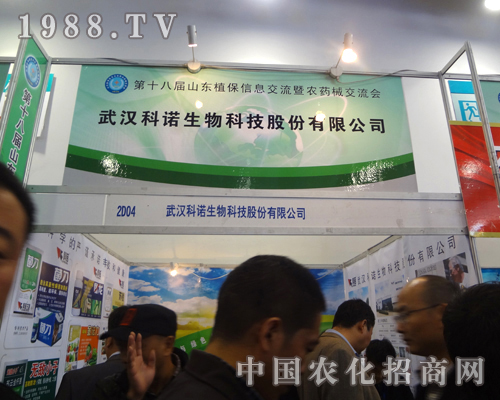 hZ(j)r(nng)ˎ(hu)̴