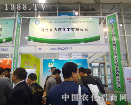 ӱr(nng)ˎ2012(j)r(nng)ˎ(hu)