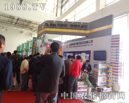 山西美邦大富農合作從這里起航