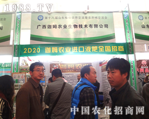 18ɽ|ֲеһw-٤ķrI(y)