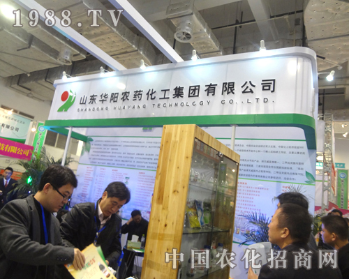 Ar(nng)ˎ2012ɽ|ֲչF(xin)vw