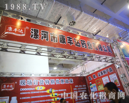 S_(d)ˎI(y)2012(j)r(nng)ˎ(hu)̃(yu)ݻ(dng)M(jn)У