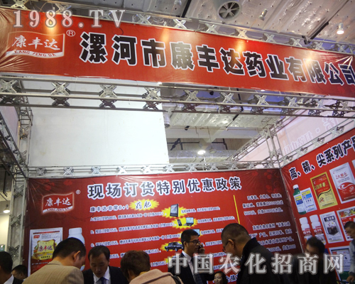 S_(d)ˎI(y)2012(j)r(nng)ˎ(hu)̃(yu)ݻ(dng)M(jn)