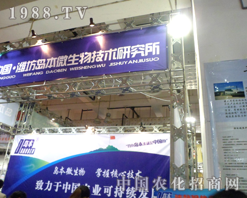 ʮˌÝ(j)ֲpHu΢﹫˾b(zhn)