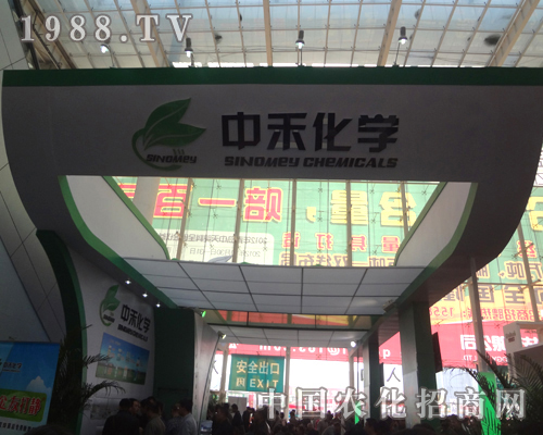 к̻W(xu)߳18ɽ|ֲչ^