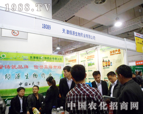 GԴ߳(g)2012ɽ|ֲչչ^