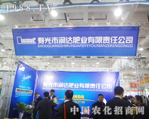 _ʘI(y)2012ɽ|ֲϴŹâ