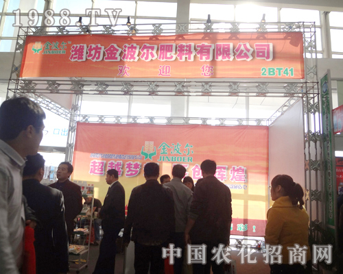 𲨠ϝ(j)ֲ(hu)(jin)b