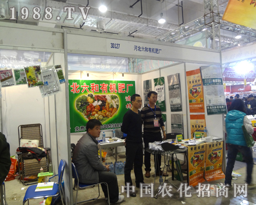 2012ֲpչF(xin)ӱЙCʵL