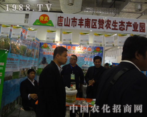 ٝr(nng)B(ti)չ2012ɽ|(j)ֲו