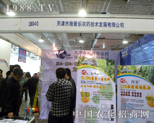 18ɽ|ֲʩ՘r(nng)ˎJ