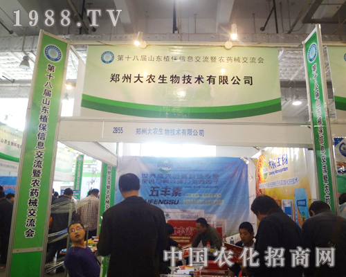 ݴr(nng)(j)ֲ(hu)ЂܿHA