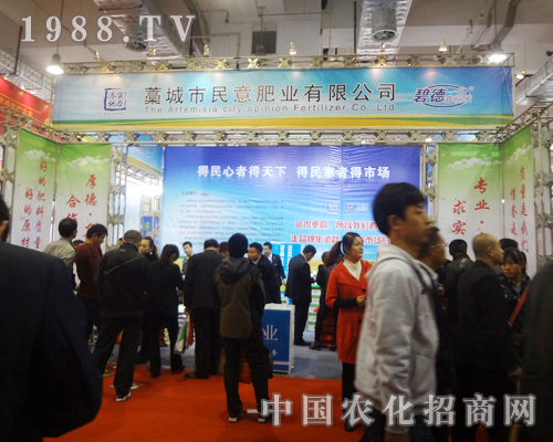 ʘI(y)(j)ֲ(hu)չ(hu)̻