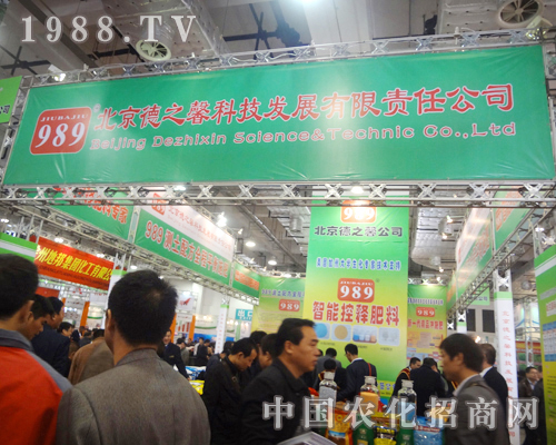 ֮ܰ(j)r(nng)ˎ̻𱬈