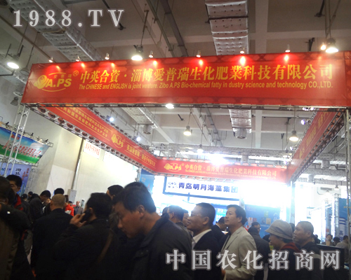 (i)2012(j)ֲ(hu)ǰ˳ӿ(dng)