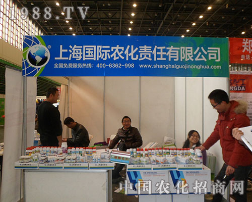 ϺHcҔy2012Їֲp(hu)