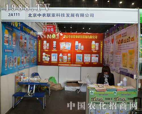 r(nng)(lin)׌28ȫ(gu)ֲו(hu)ӻS