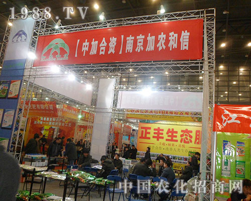 Ͼr(nng)r(nng)Y(hu)@Ʒƌ(sh)