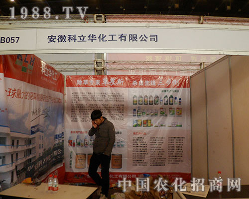 A2012Ї(gu)ֲp(hu)J(rn)