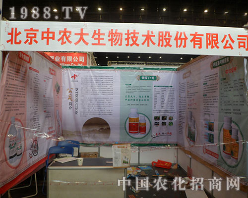 r(nng)@νo҂˾ɫa(chn)Ʒ