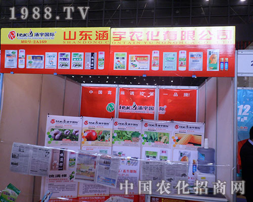     r(nng)һutbF(xin)ڶʮˌȫֲ