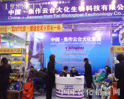 _(ti)Ƽ2012ȫ(gu)ֲ(hu)