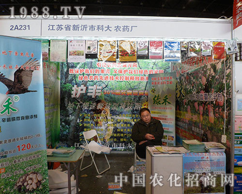     ƴr(nng)ˎڵ28ȫ(gu)ֲ(hu)̌ע