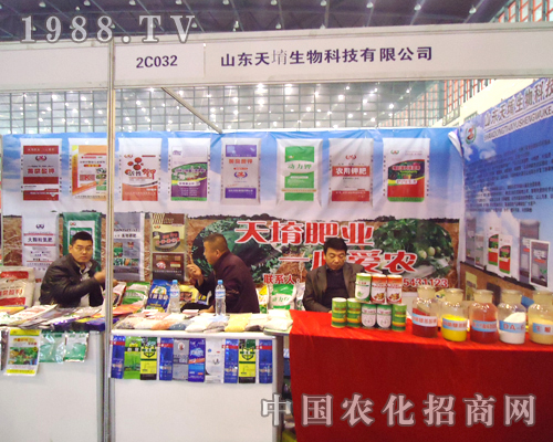 2012ڶʮˌֲpԳֵx_F(xin)