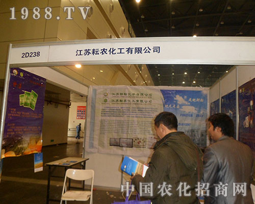 r(nng)28ȫֲו(hu)F(xin)