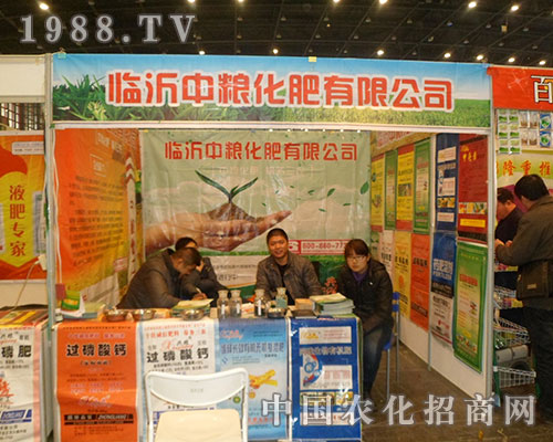 мZʹˆT^ƴ2012ȫ(gu)ֲ(hu)