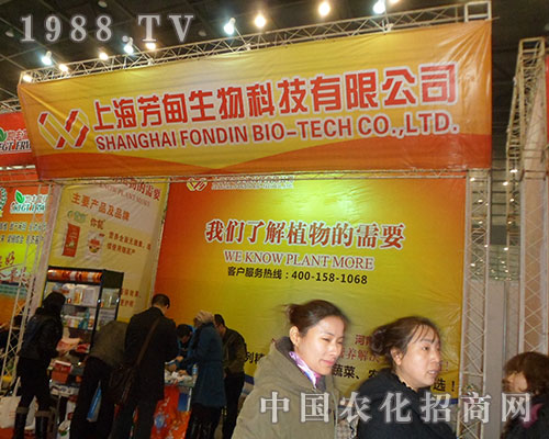 ϺyɴƷƮa(chn)Ʒȫr(nng)Y(hu)